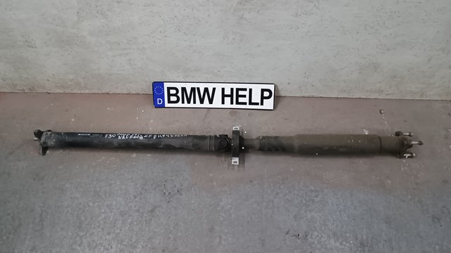 Вал карданний задній 26117609365 BMW