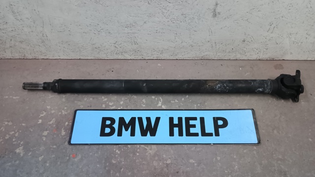 Кардан передній 26205A41094 BMW