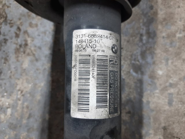 Амортизатор передньої підвіски 31316852414 BMW