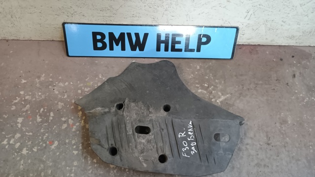 Захист заднього нижнього важеля 33326796138 BMW