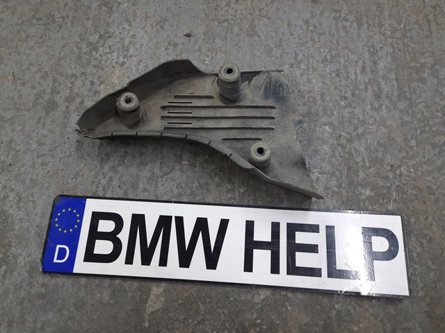 Захист заднього нижнього важеля 33326858411 BMW