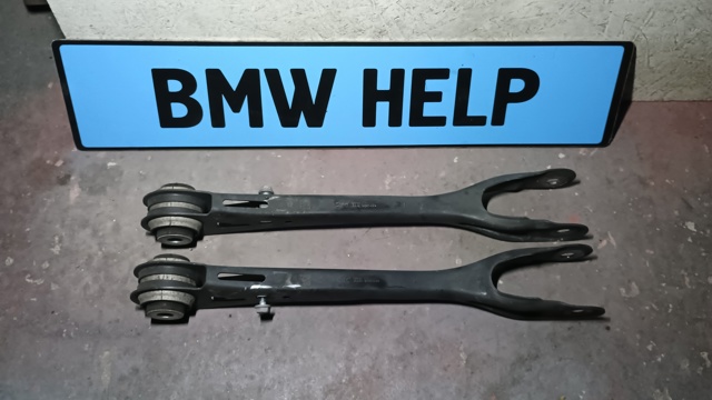 Важелі задньої підвіски 33326861114 BMW