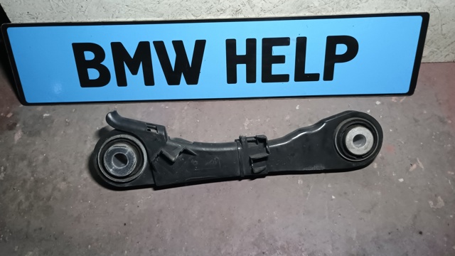 Балансир підвіски задній лівий 33326867537 BMW