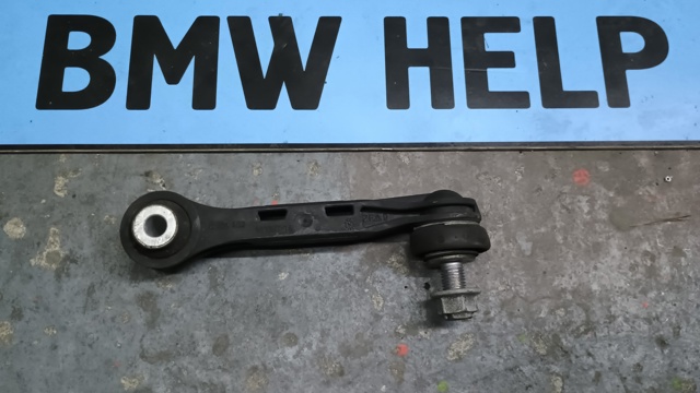 Яйця стабілізатора задні 33506861482 BMW