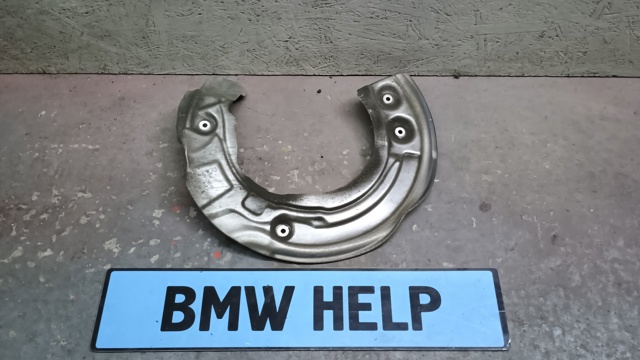 Захист гальмівного диска, переднього, правого 34106861798 BMW