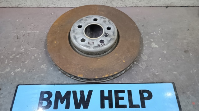 Гальмо дискове переднє 34116860912 BMW