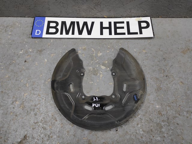 Захист гальмівного диска, заднього 34206799740 BMW