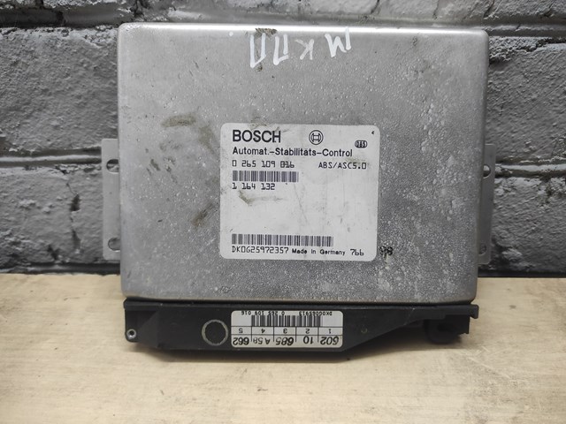 Модуль керування (ЕБУ) АБС (ABS) 34521164132 BMW