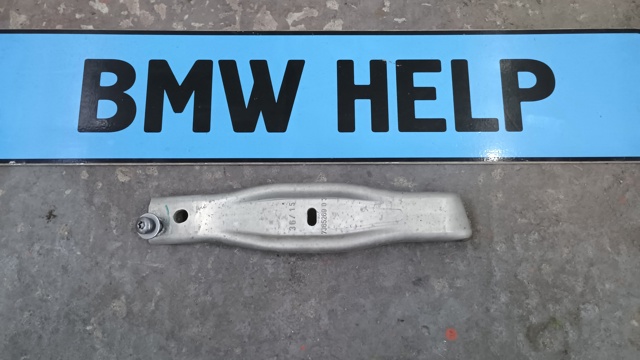 Шина бампера переднього 51117365269 BMW