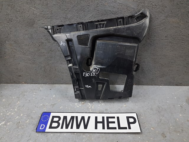 Кронштейн бампера заднього, зовнішній лівий 51127256923 BMW