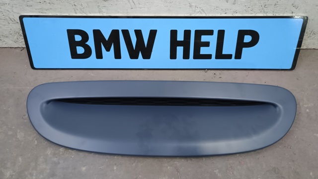 повітропровід радіатора 51137376052 BMW