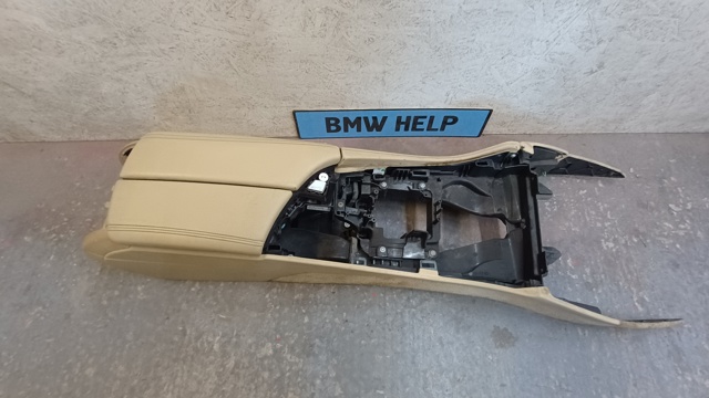 Кришка підліктника 51169216866 BMW