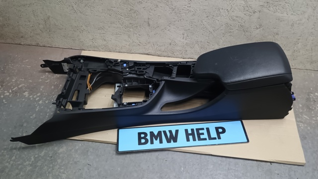Кришка підліктника 51169285129 BMW