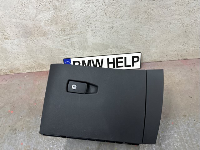 Ящик для предметів догляду 51169490194 BMW