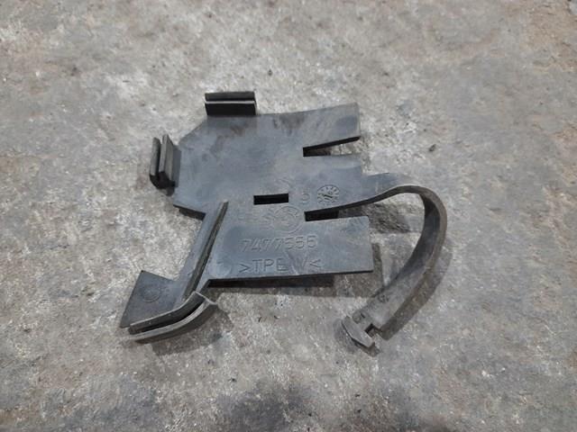 Захист замку капота 51237477555 BMW