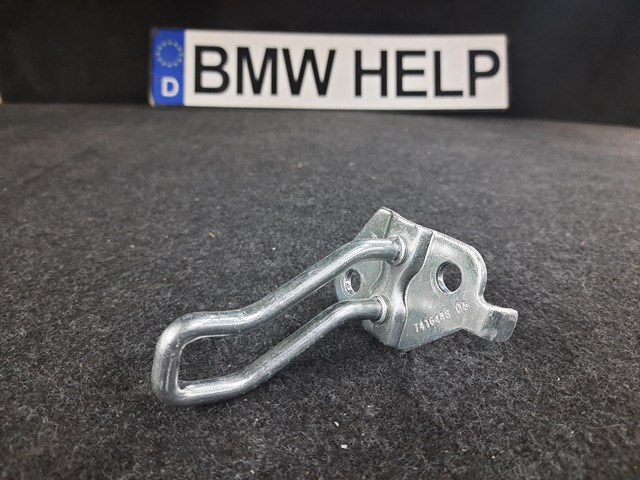 Упор двері задка 51247416448 BMW