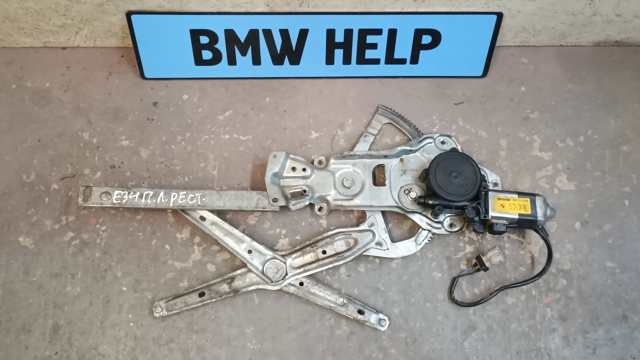 Склопідйомник передньої лівої двері 51321944069 BMW