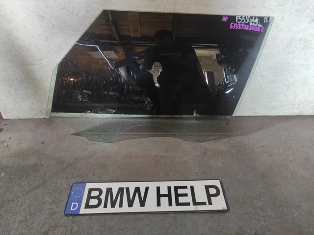 Вікно (передніх дверей) двері 51337320285 BMW