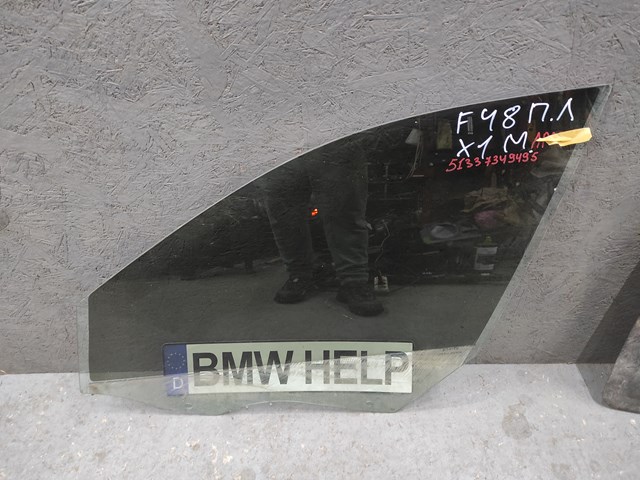 Скло водійських дверей 51337349495 BMW