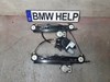 Склопідйомник задніх лівих дверей 51354876379 BMW