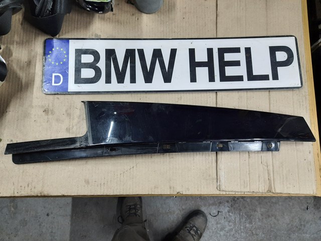 Накладка задніх дверей, лівих, вертикальних 51357349675 BMW