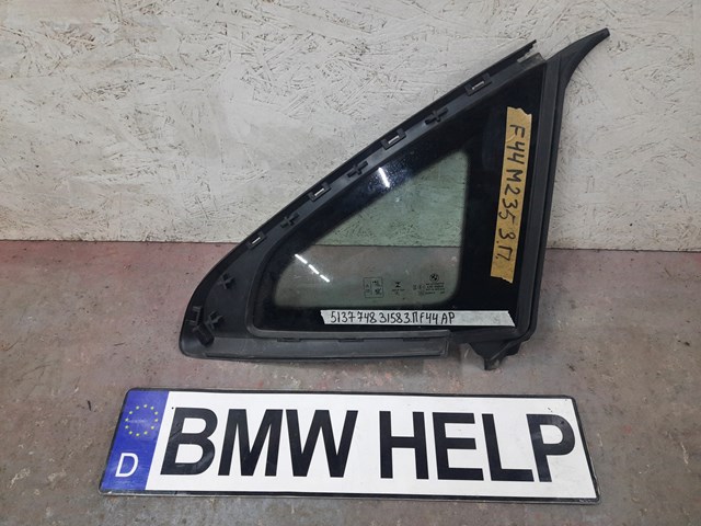 Скло кузова/багажного відсіку, праве 51377483158 BMW