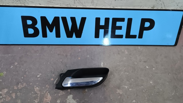 Ручка задньої двері внутрішня ліва 51428200751 BMW