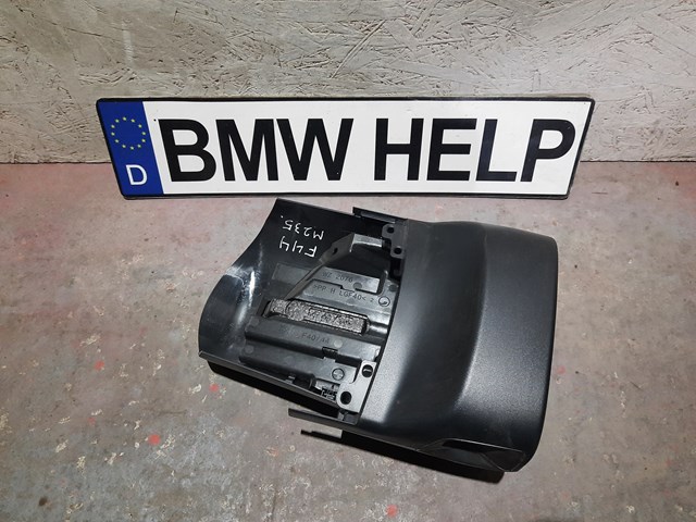 Накладка рульової колонки 51456823255 BMW