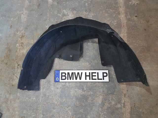 Підкрилок заднього крила, лівий 51717260293 BMW