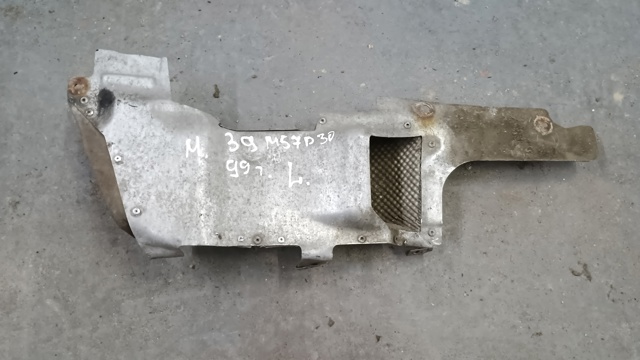 Захист двигуна, лівий 51717892295 BMW