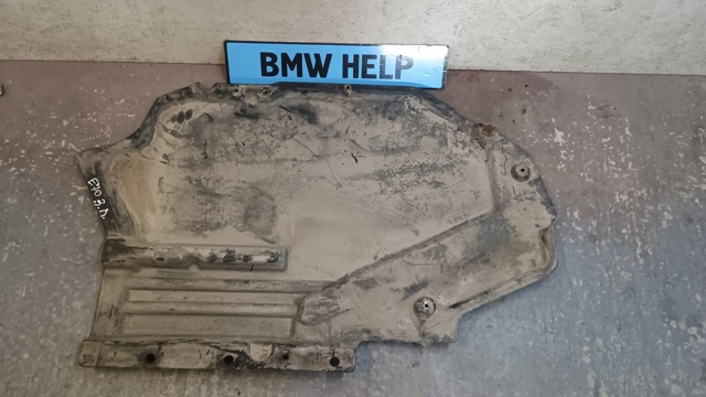 Захист днища, паливного бака 51757158405 BMW