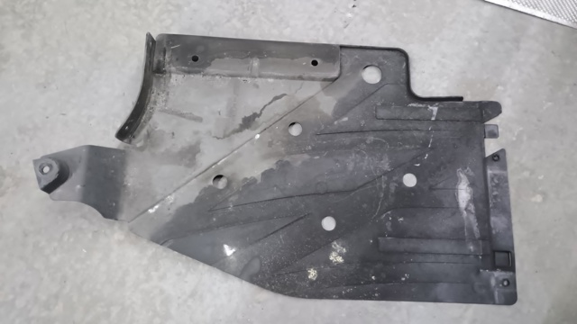 Захист днища, паливного бака 51757258049 BMW