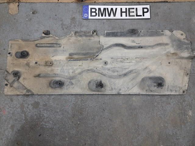 Захист днища, правий 51757290804 BMW