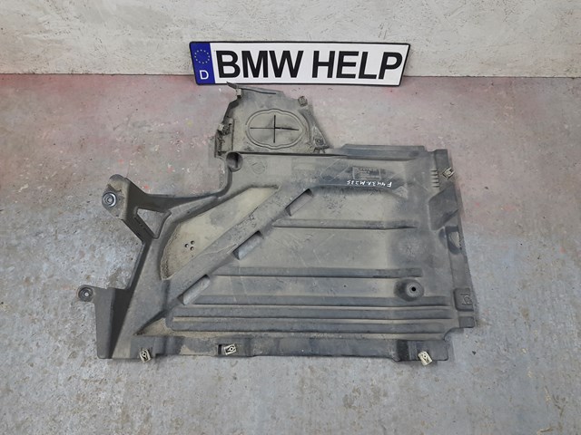Захист днища, паливного бака 51757436655 BMW