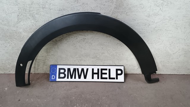 Розширювач/накладка арки переднього крила, лівий 51777403261 BMW