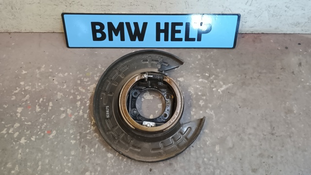 Захист гальмівного диска заднього, лівого 58250C1100 HYUNDAI