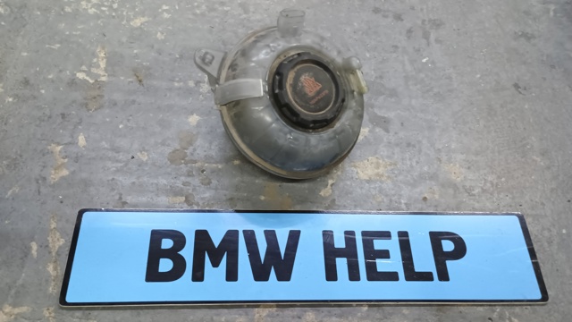 Бачок розширювальний 5QM121407C VAG