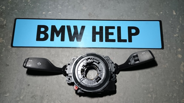 Механізм перемикання передач 61317944086 BMW