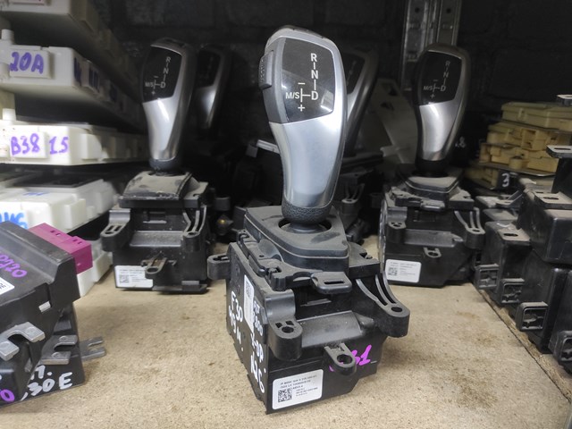 Куліса КПП 61319296896 BMW