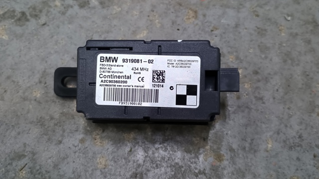 Блок керування центральним замком 61359319081 BMW