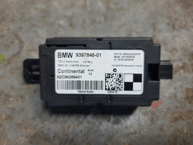 Блок управління центральним замком 61359397846 BMW