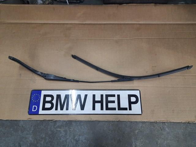 Важіль-поводок двірника лобового скла 61617260469 BMW