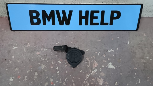 Кришка бачка омивача 61667264145 BMW