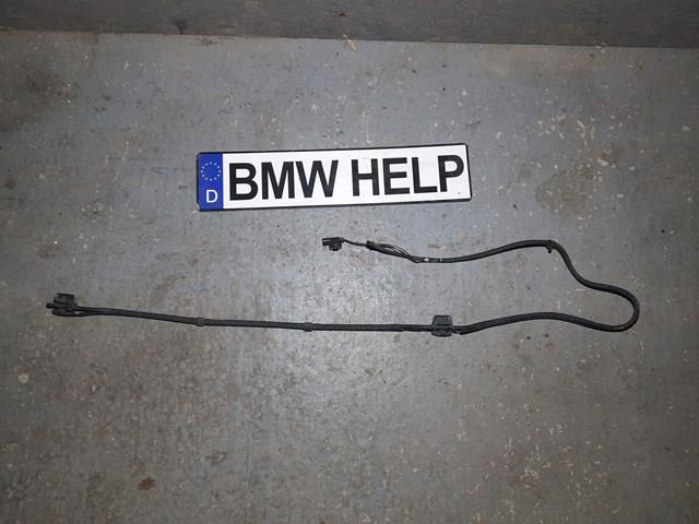 Сопло склоомивача вітрового скла 61667350651 BMW