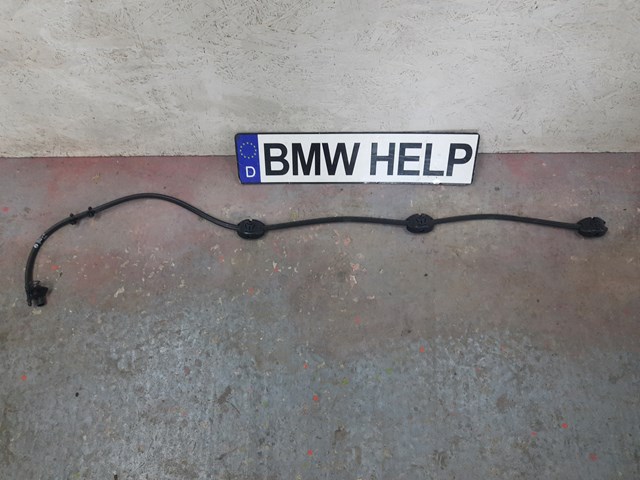 Форсунка омивача лобового скла 61667453968 BMW