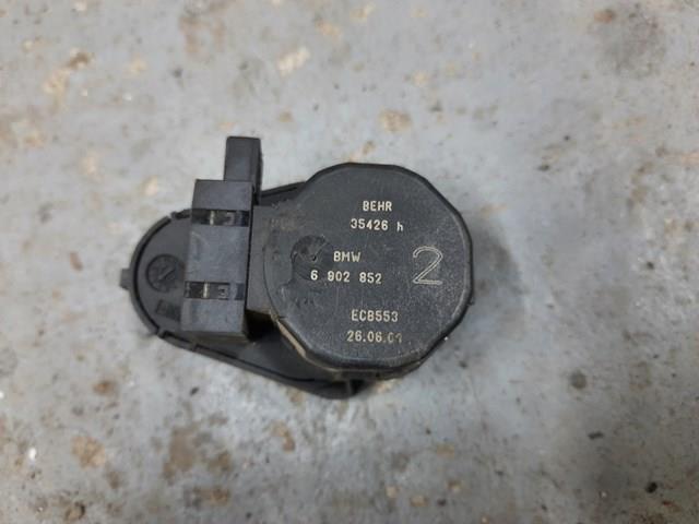 Лічинка замка паливного бака 64116902852 BMW