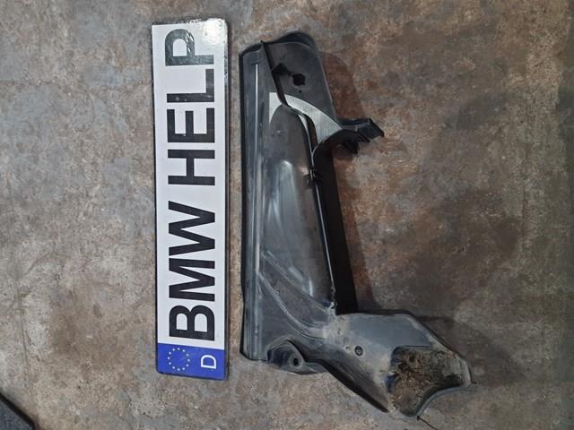 Огорожа передня 64119297729 BMW