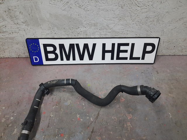Шланг радіатора опалювача/пічки, подача 64216832801 BMW