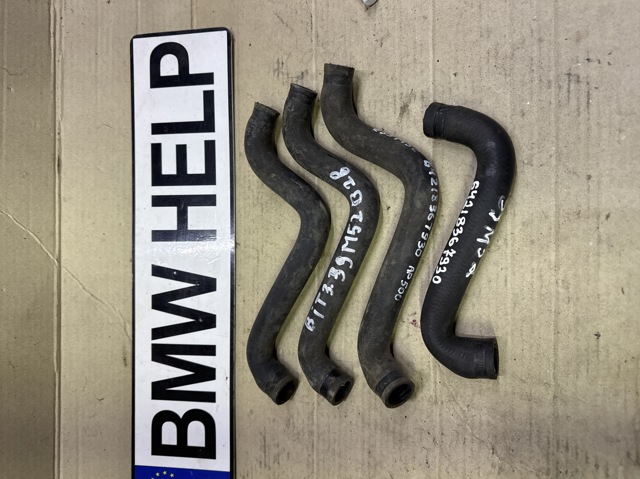 Патрубок системи охолодження 64218367930 BMW