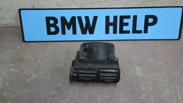 Решітка вентиляції салону в підлокітнику, задня 64221375561 BMW